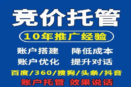 信息流大师案例：用数据驱动内容创作